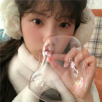 惹事生非